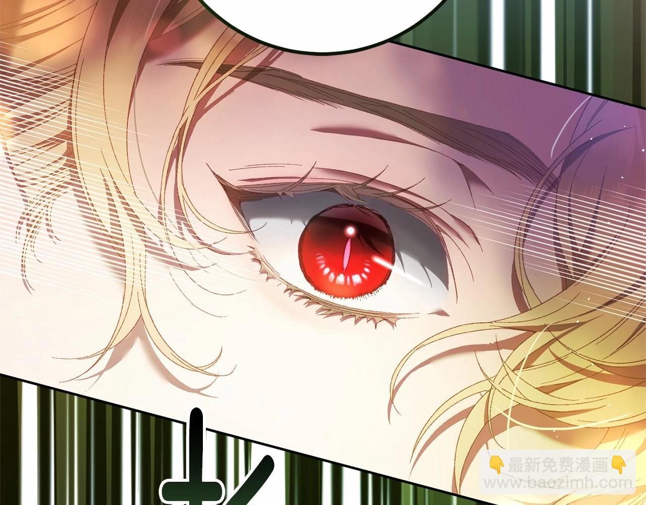 第41话 对你念念不忘(1/5)-第42话