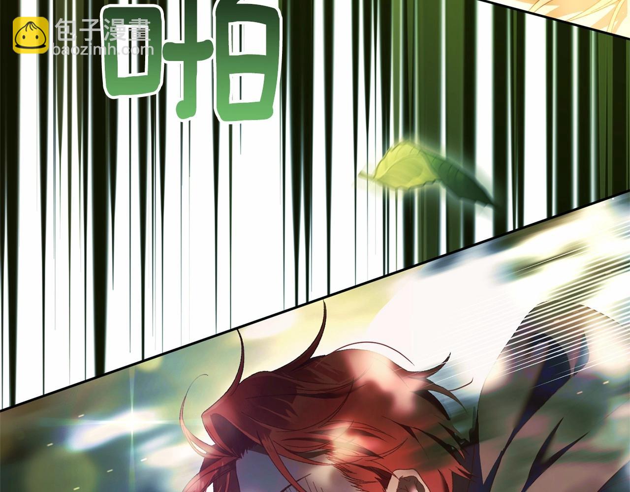 第41话 对你念念不忘(1/5)-第42话