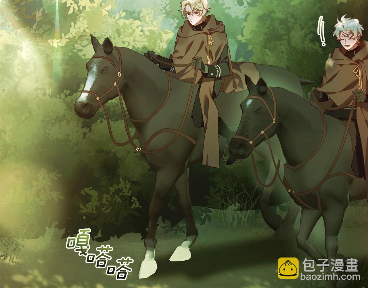 第41话 对你念念不忘(1/5)-第42话