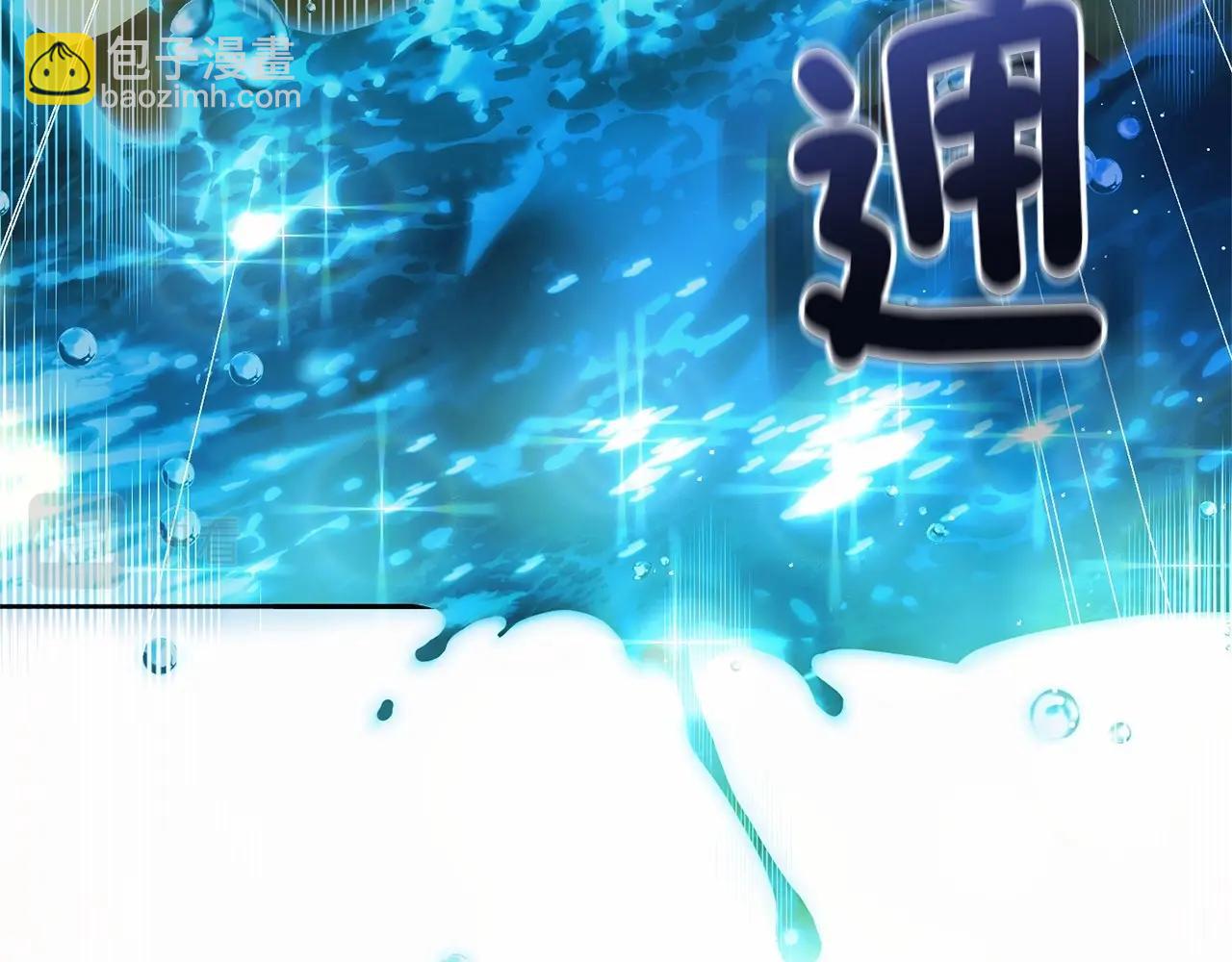 第41话 对你念念不忘(1/5)-第42话