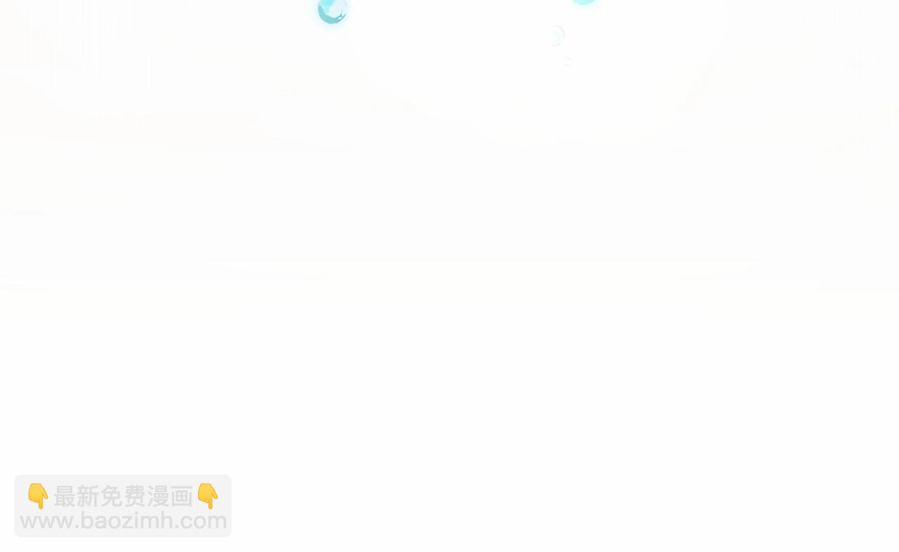 第41话 对你念念不忘(1/5)-第42话