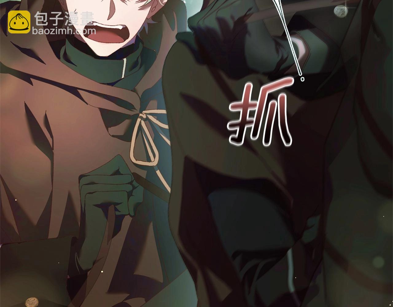 第41话 对你念念不忘(1/5)-第42话