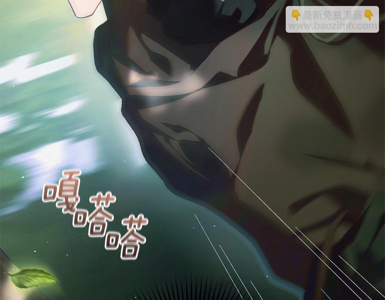 第41话 对你念念不忘(1/5)-第42话