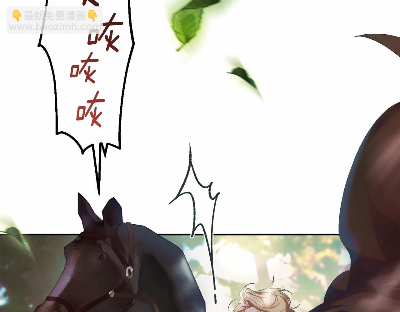 第41话 对你念念不忘(1/5)-第42话