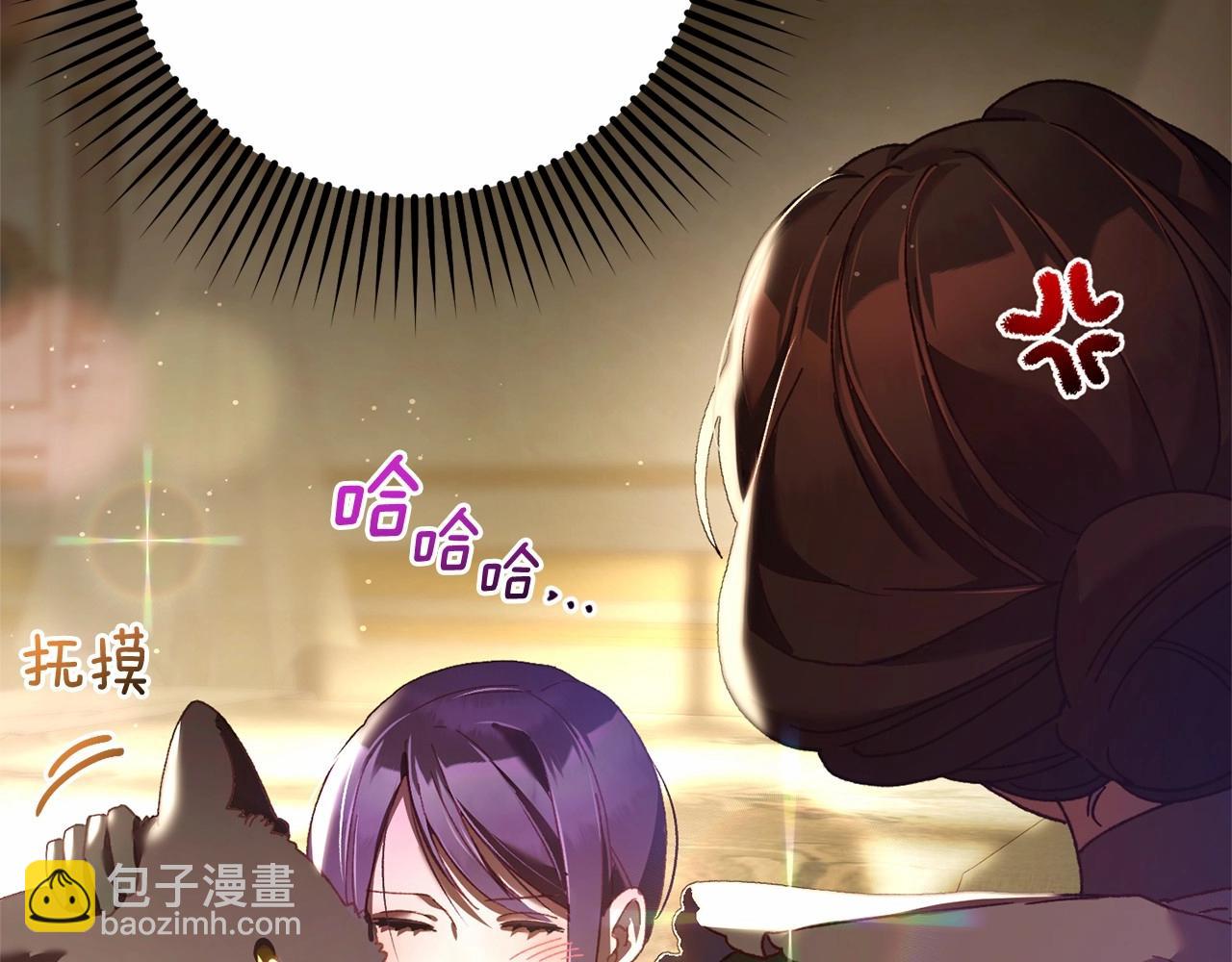 第43话 心痛？心动？(1/5)-第44话