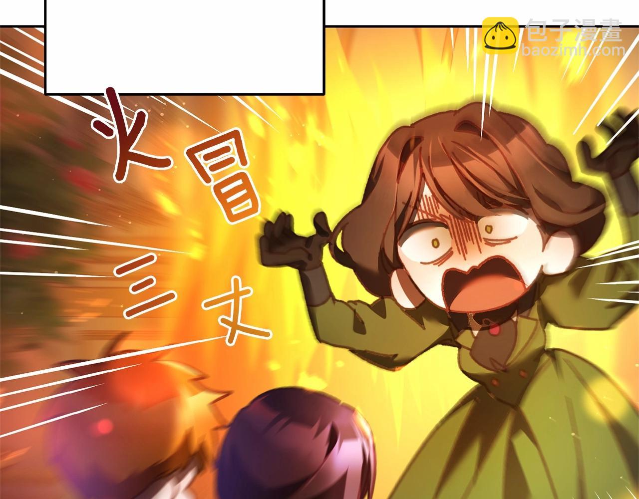 第43话 心痛？心动？(1/5)-第44话