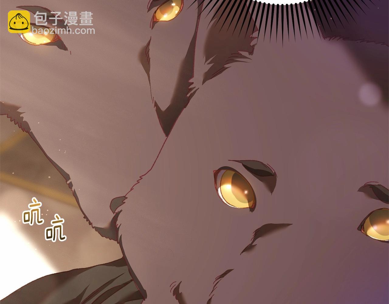 第43话 心痛？心动？(1/5)-第44话