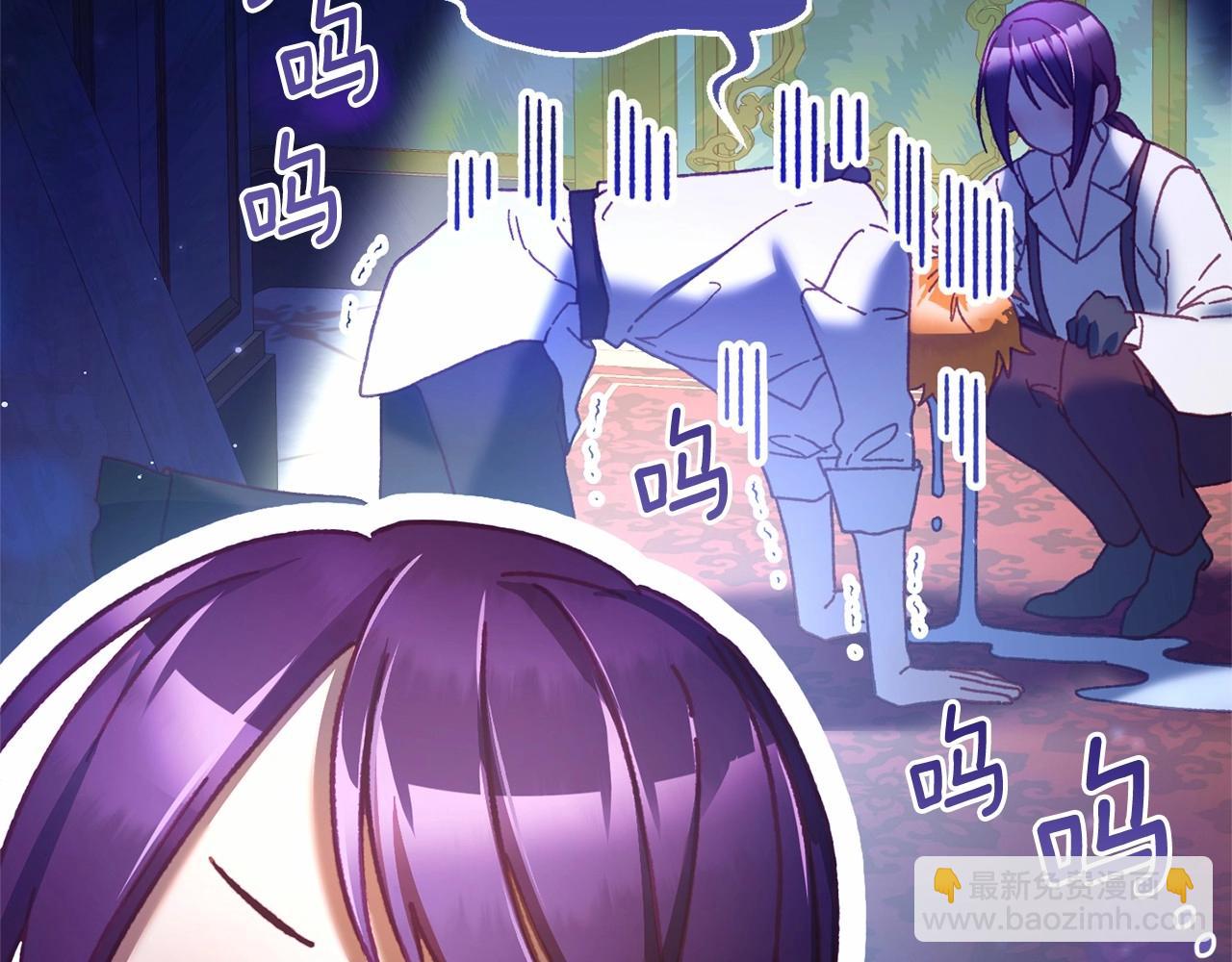 第43话 心痛？心动？(1/5)-第44话