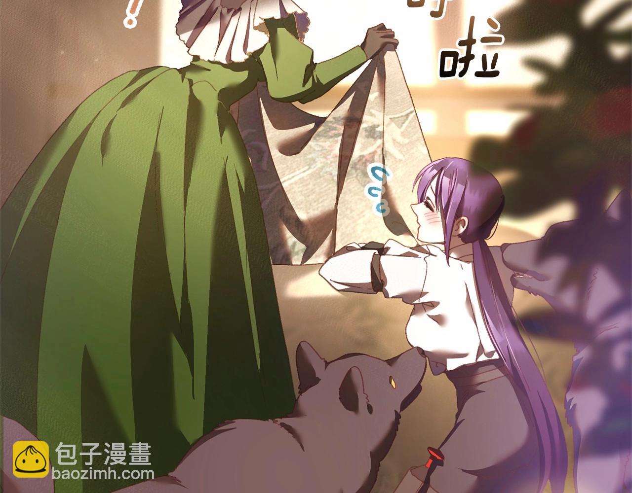 第43话 心痛？心动？(1/5)-第44话