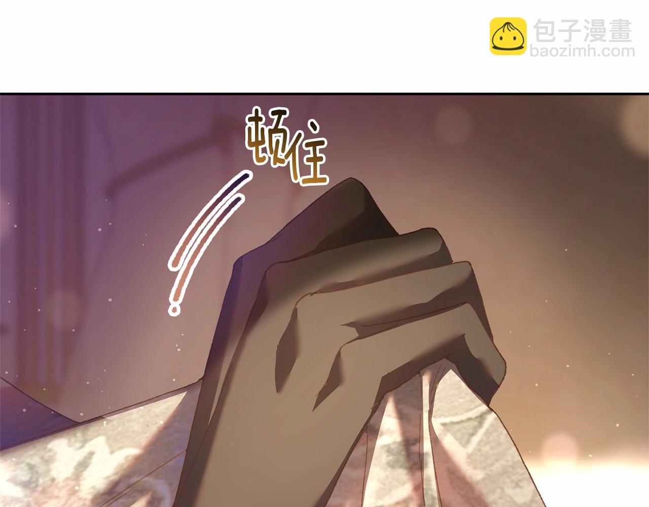 第43话 心痛？心动？(1/5)-第44话