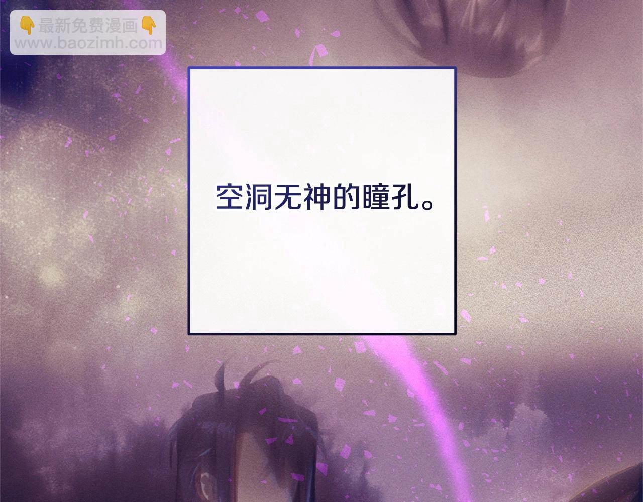 第43话 心痛？心动？(1/5)-第44话