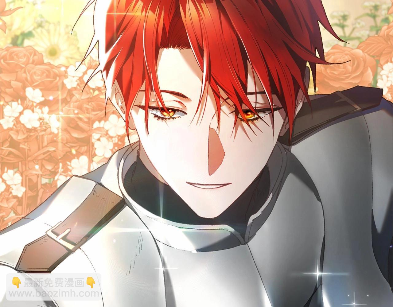 第45话 姐弟情深？！(1/5)-第46话