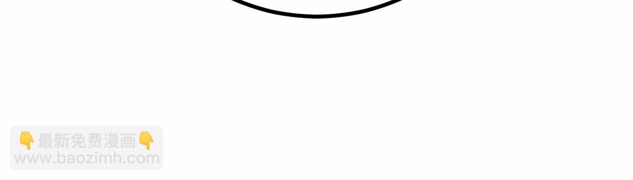 第45话 姐弟情深？！(1/5)-第46话