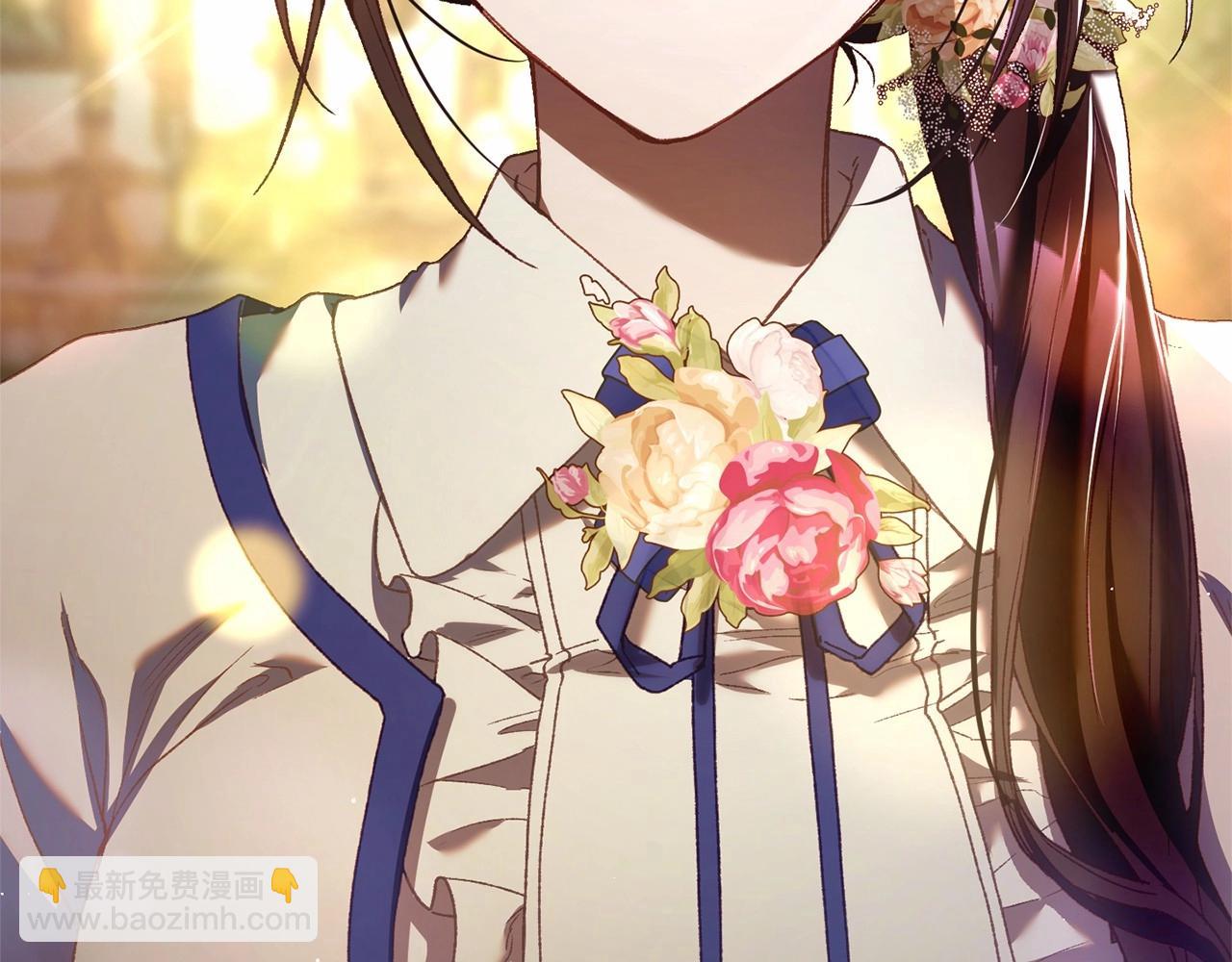 第45话 姐弟情深？！(1/5)-第46话