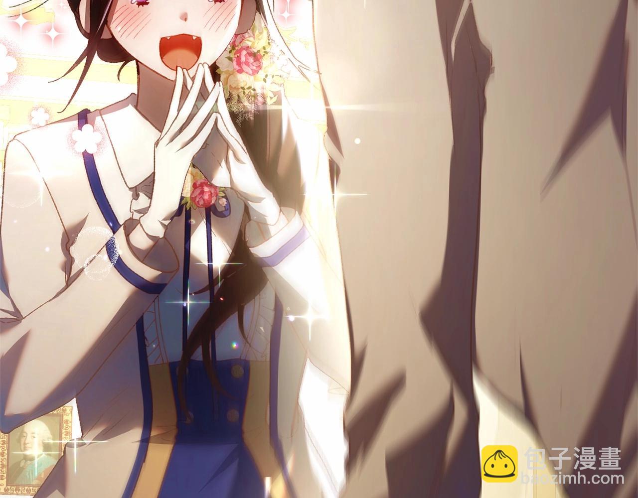 第45话 姐弟情深？！(1/5)-第46话