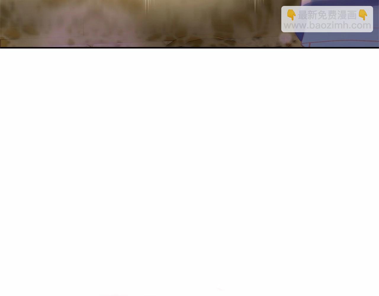 第45话 姐弟情深？！(1/5)-第46话