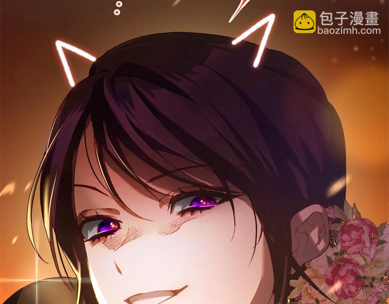 第45话 姐弟情深？！(1/5)-第46话