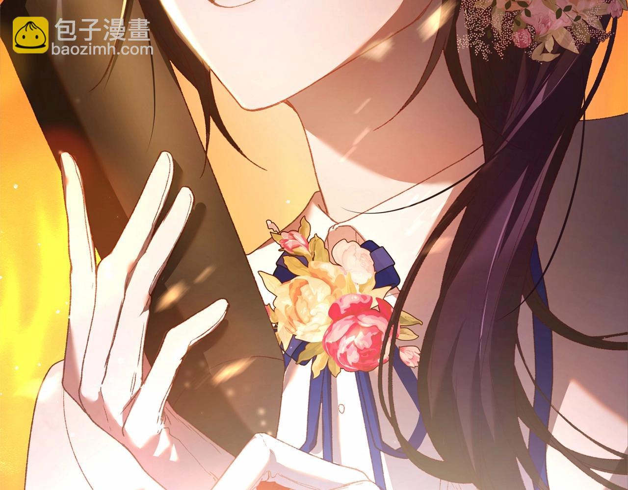 第45话 姐弟情深？！(1/5)-第46话