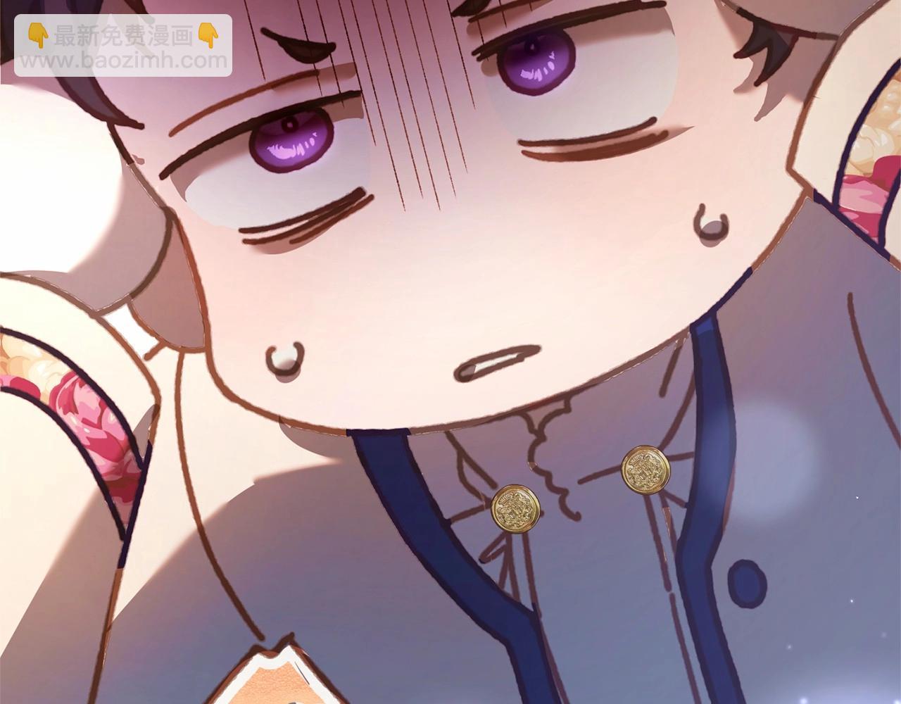 第45话 姐弟情深？！(1/5)-第46话