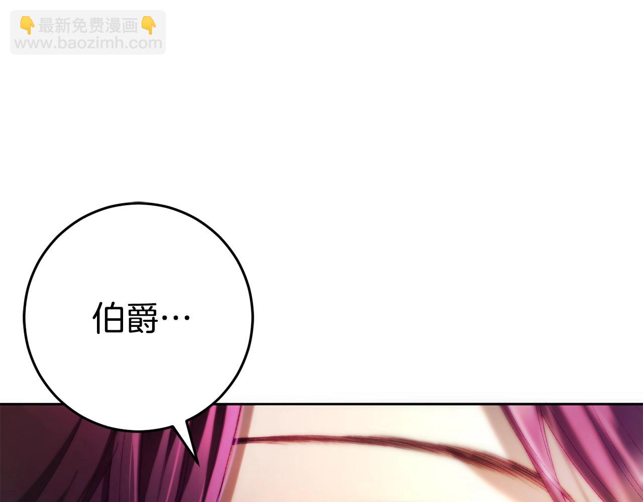 第47话 书房再相遇(1/5)-第48话