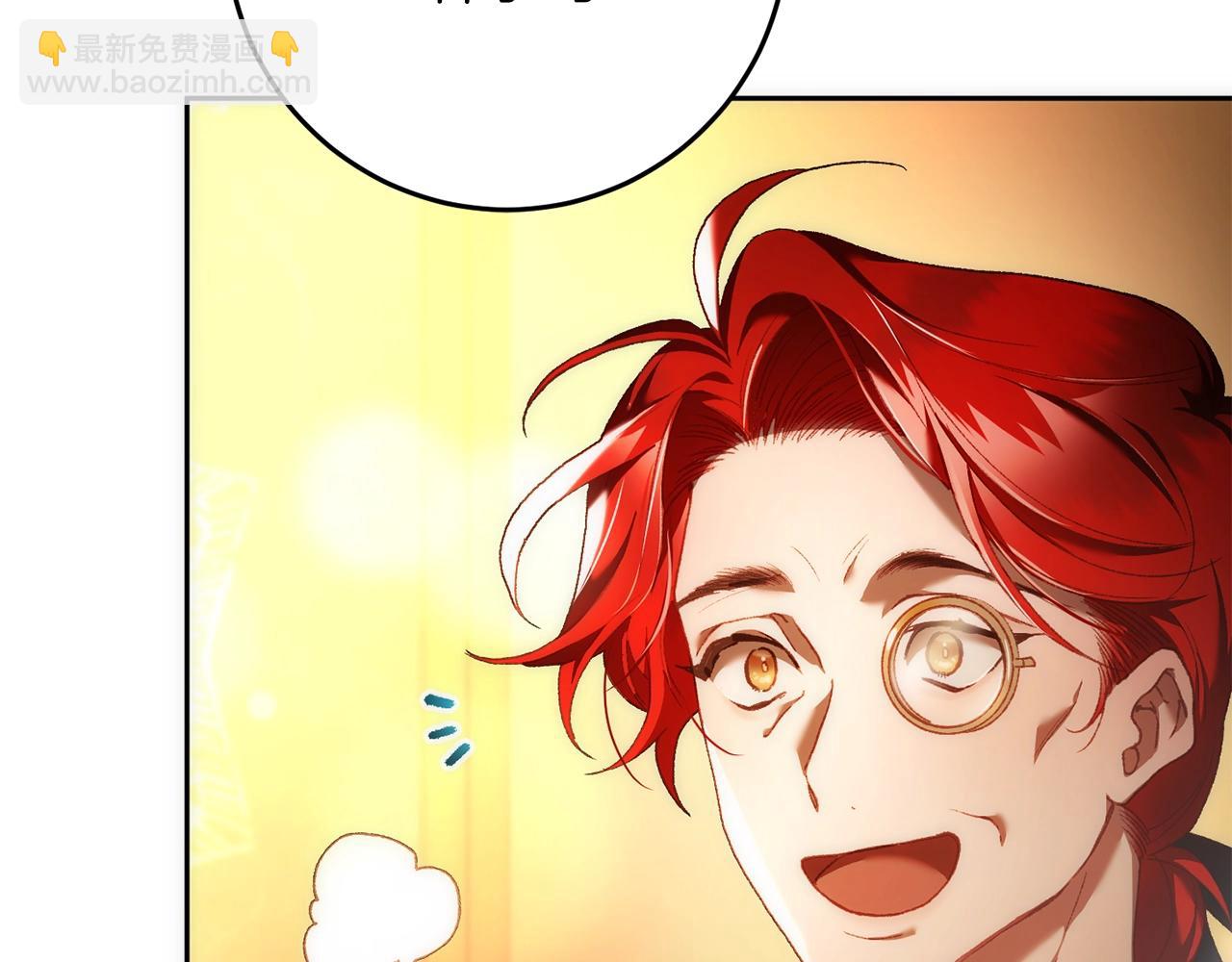 第47话 书房再相遇(1/5)-第48话