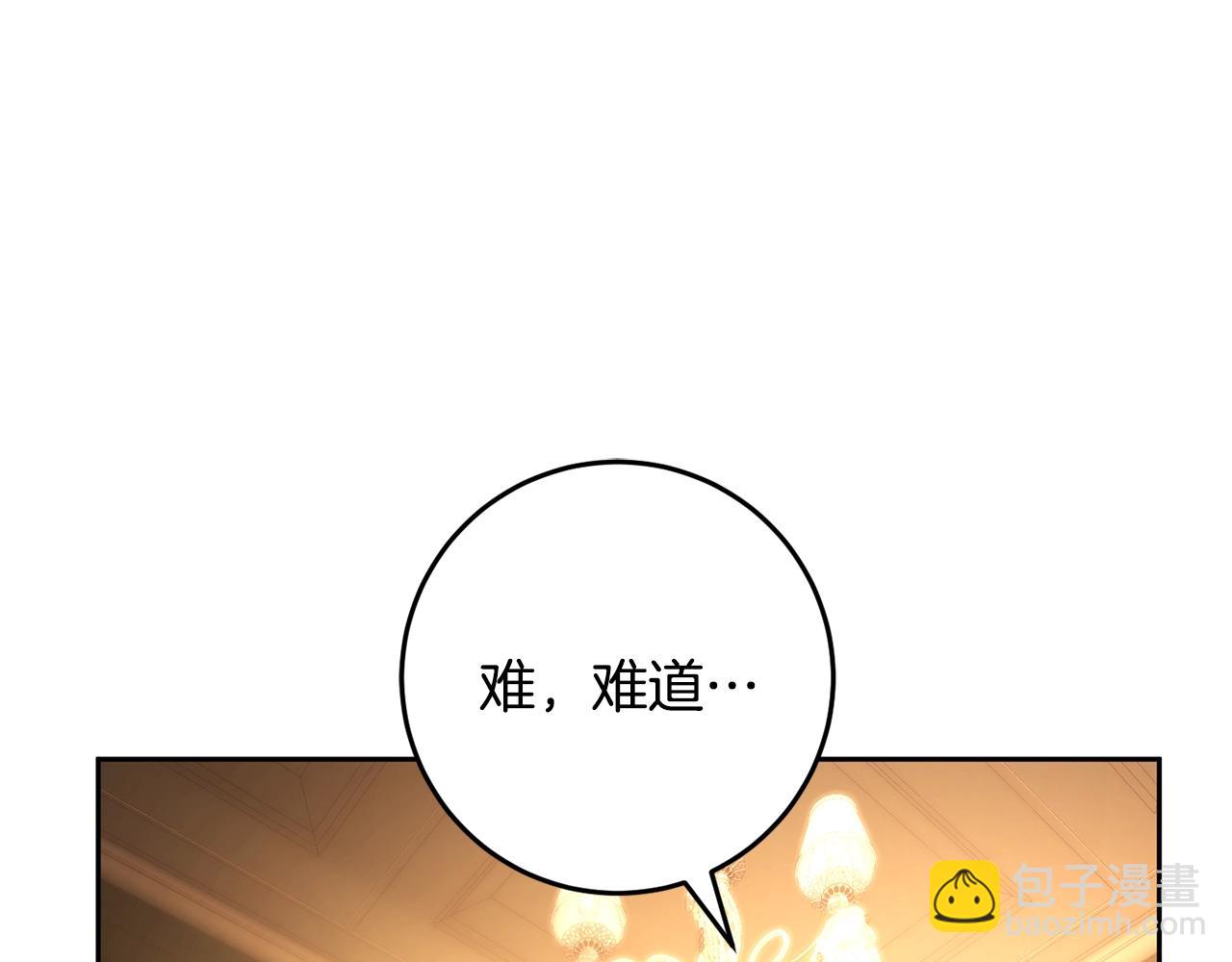 第47话 书房再相遇(1/5)-第48话