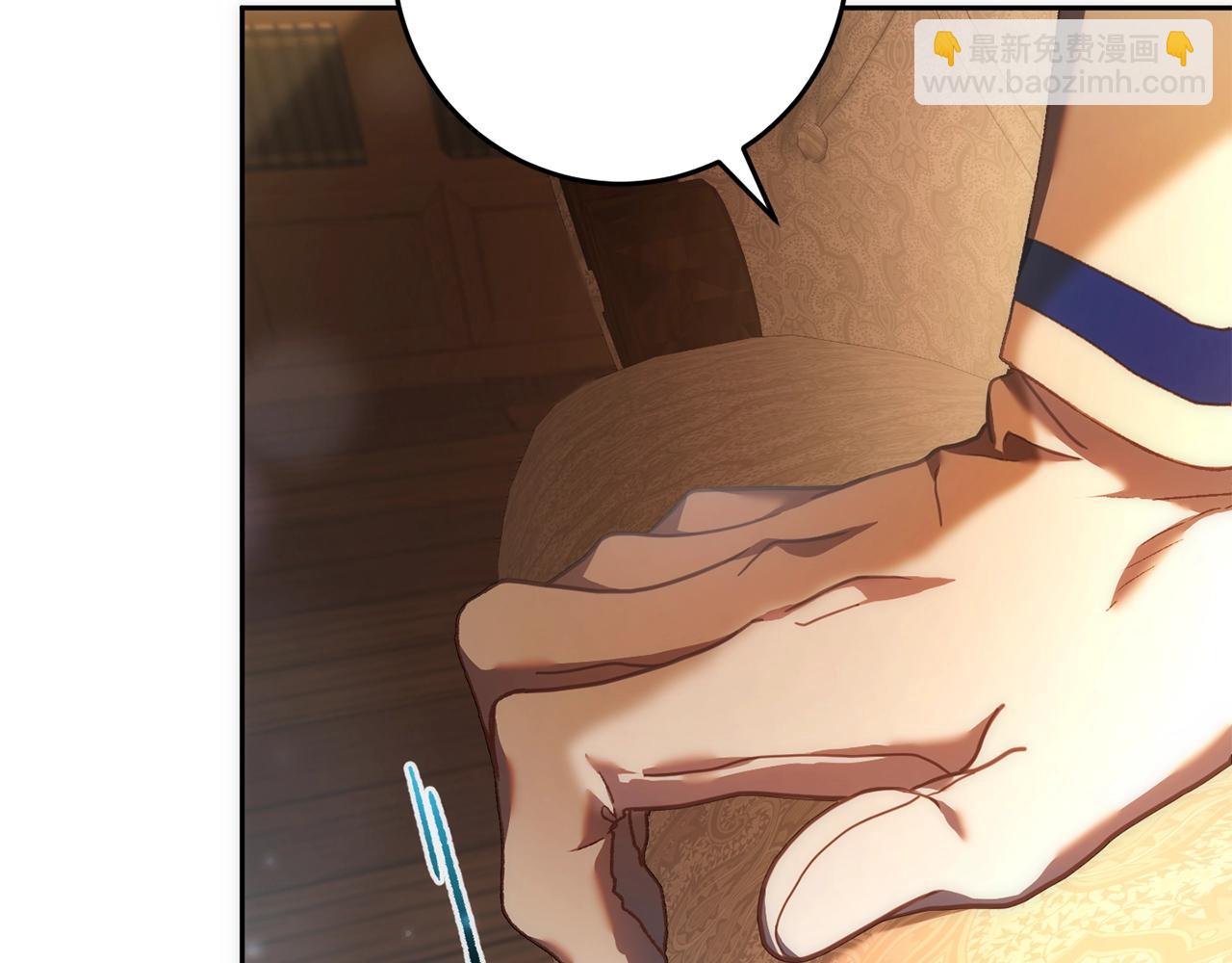 第47话 书房再相遇(1/5)-第48话