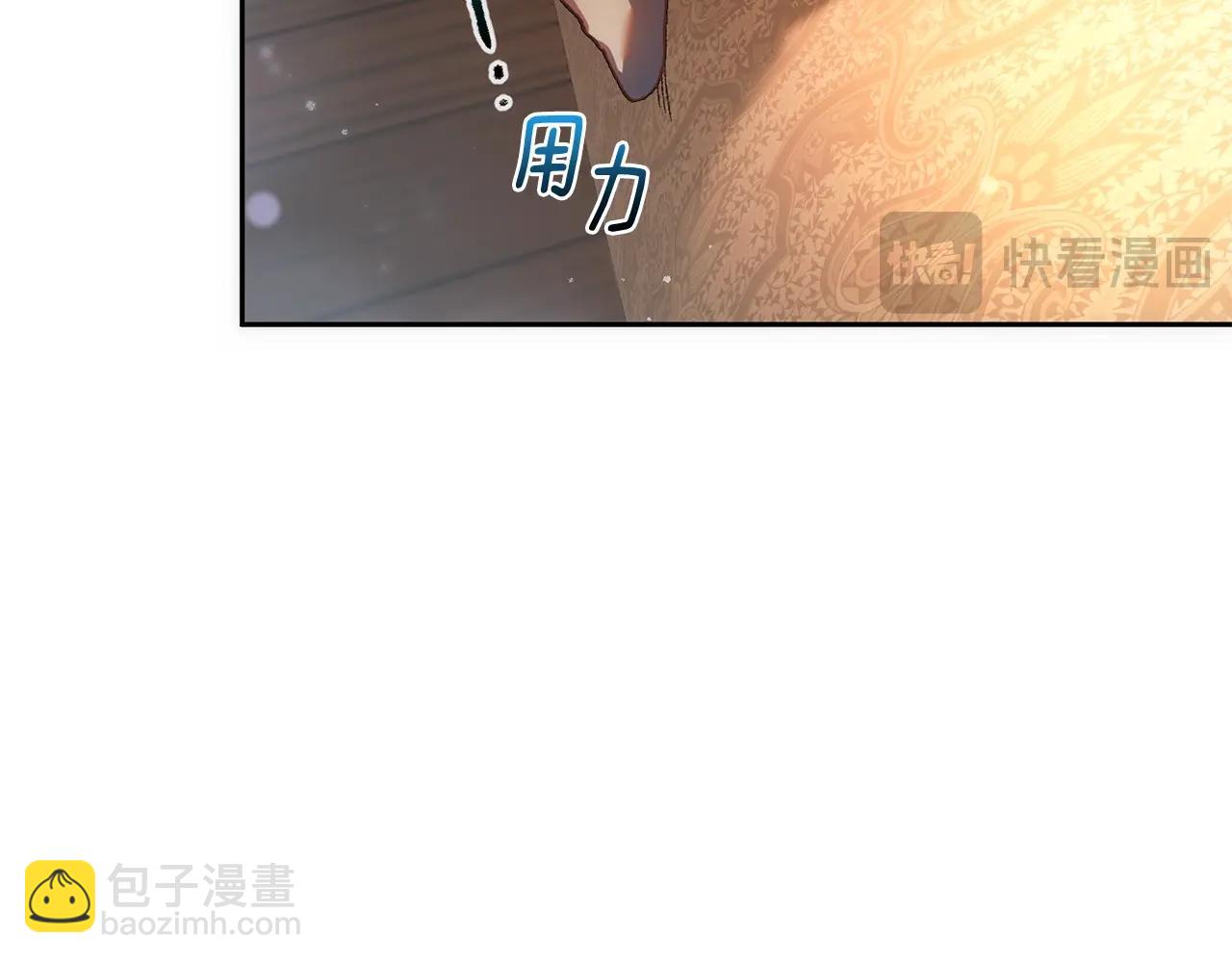 第47话 书房再相遇(1/5)-第48话