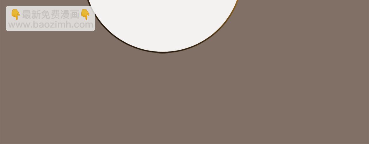 第49话 纯纯的窝囊废(1/5)-第50话