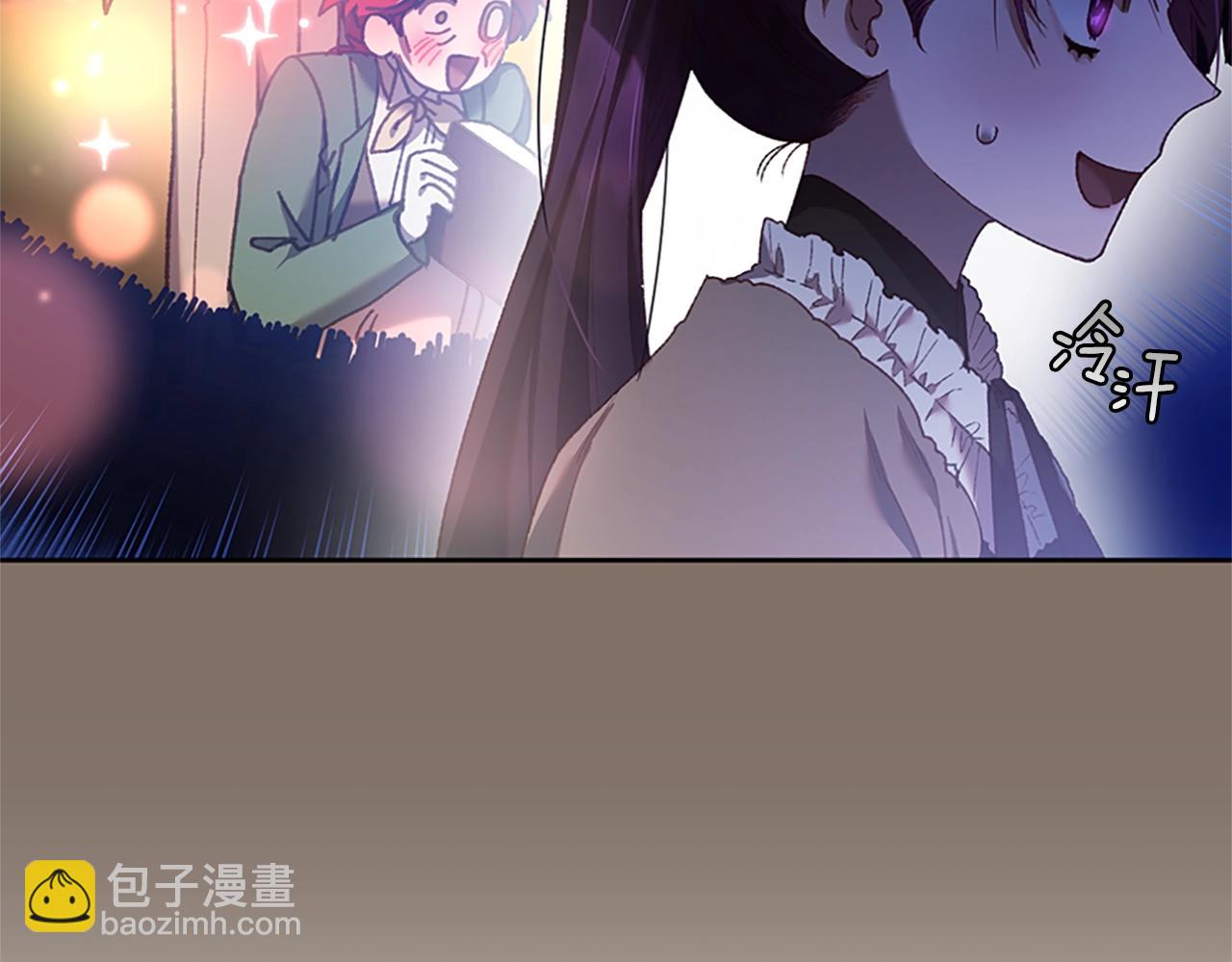 第49话 纯纯的窝囊废(1/5)-第50话