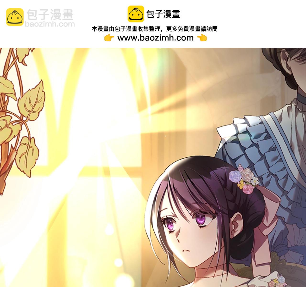 第49话 纯纯的窝囊废(1/5)-第50话