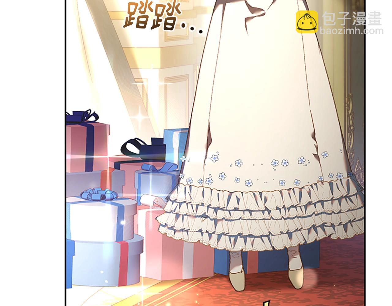 第49话 纯纯的窝囊废(1/5)-第50话