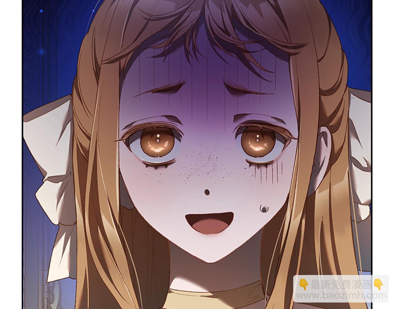 第49话 纯纯的窝囊废(1/5)-第50话