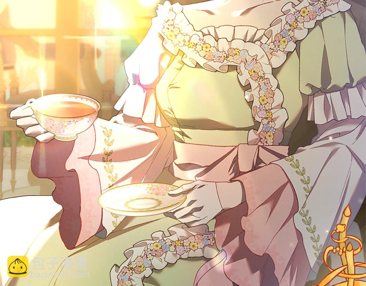 第49话 纯纯的窝囊废(1/5)-第50话