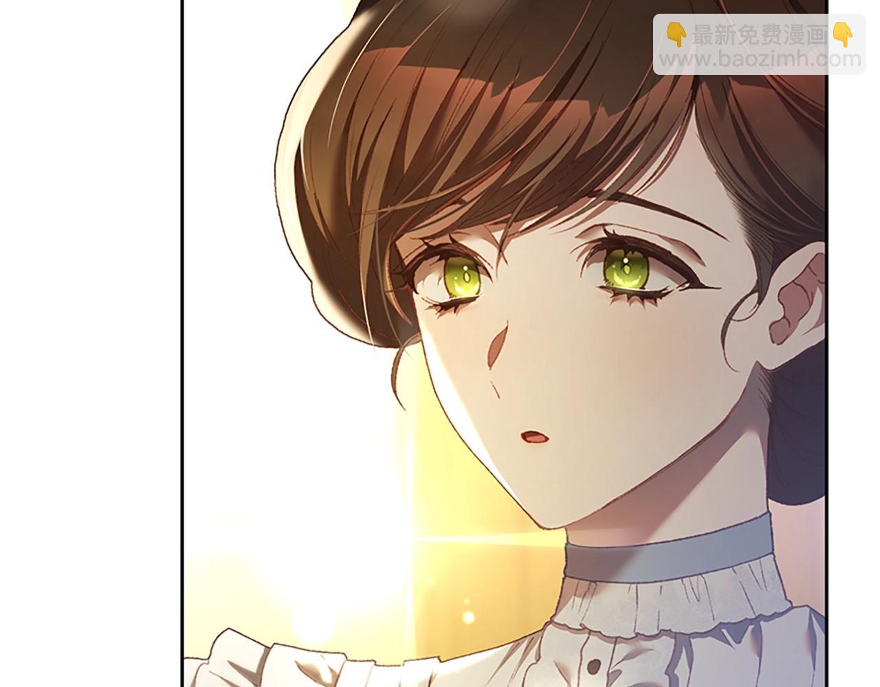 第49话 纯纯的窝囊废(1/5)-第50话