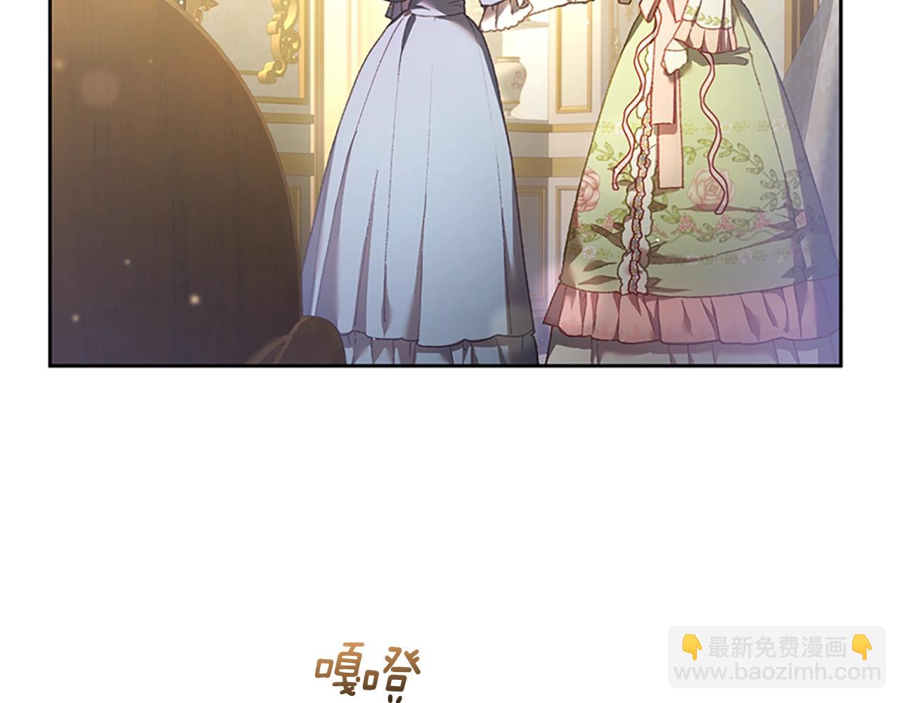 第49话 纯纯的窝囊废(1/5)-第50话