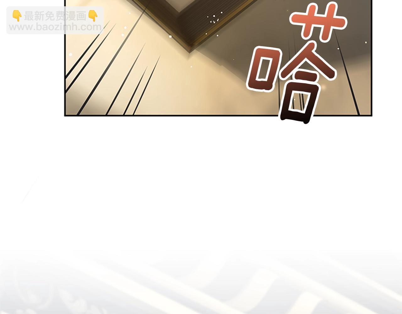 第49话 纯纯的窝囊废(1/5)-第50话