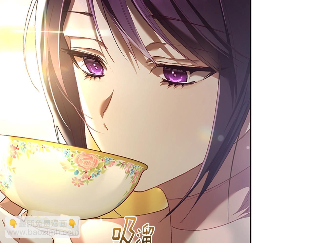 第49话 纯纯的窝囊废(1/5)-第50话