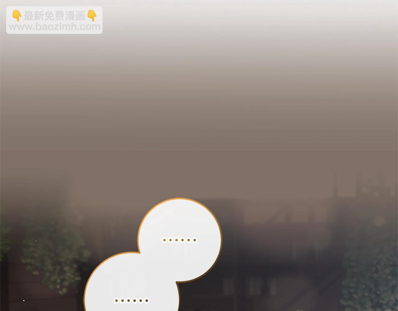 第49话 纯纯的窝囊废(1/5)-第50话