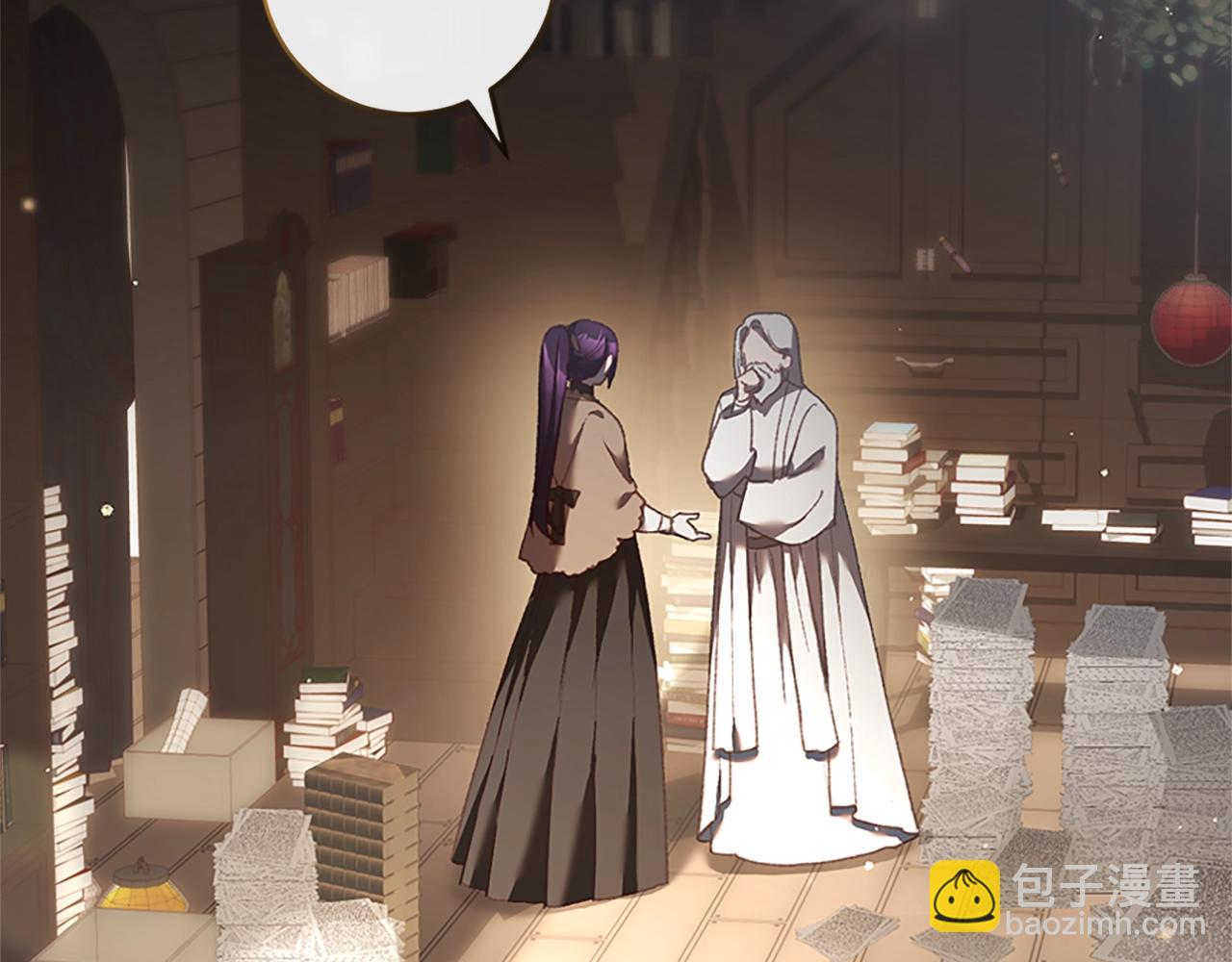 第49话 纯纯的窝囊废(1/5)-第50话