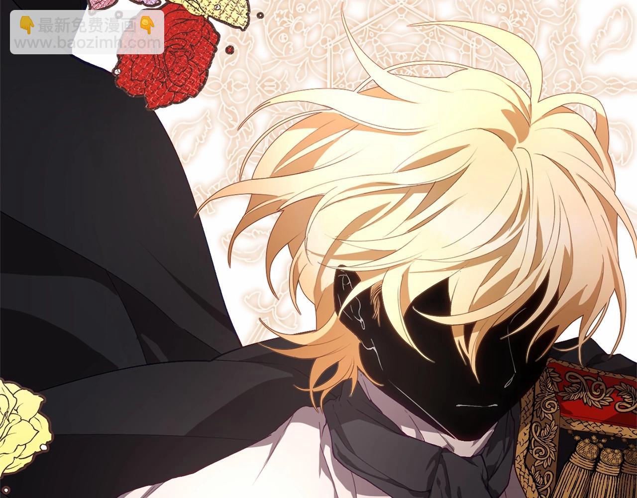 第5话 逆天神颜小公爵(1/5)-第6话