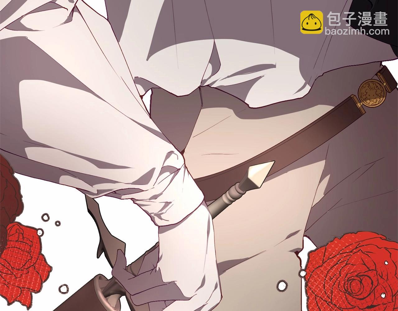 第5话 逆天神颜小公爵(1/5)-第6话