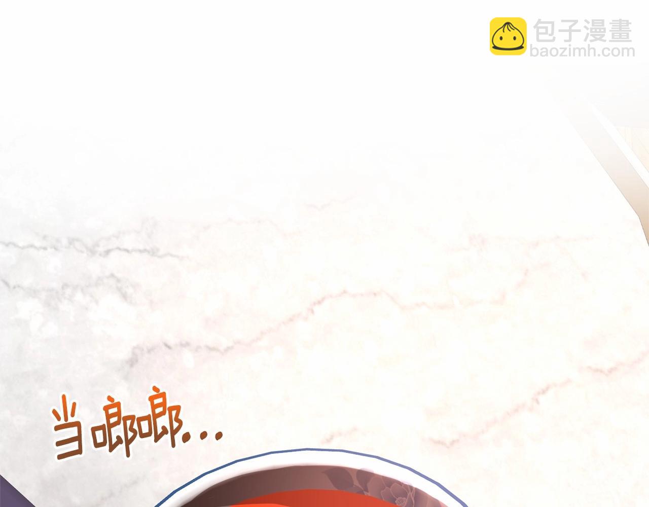 第5话 逆天神颜小公爵(1/5)-第6话