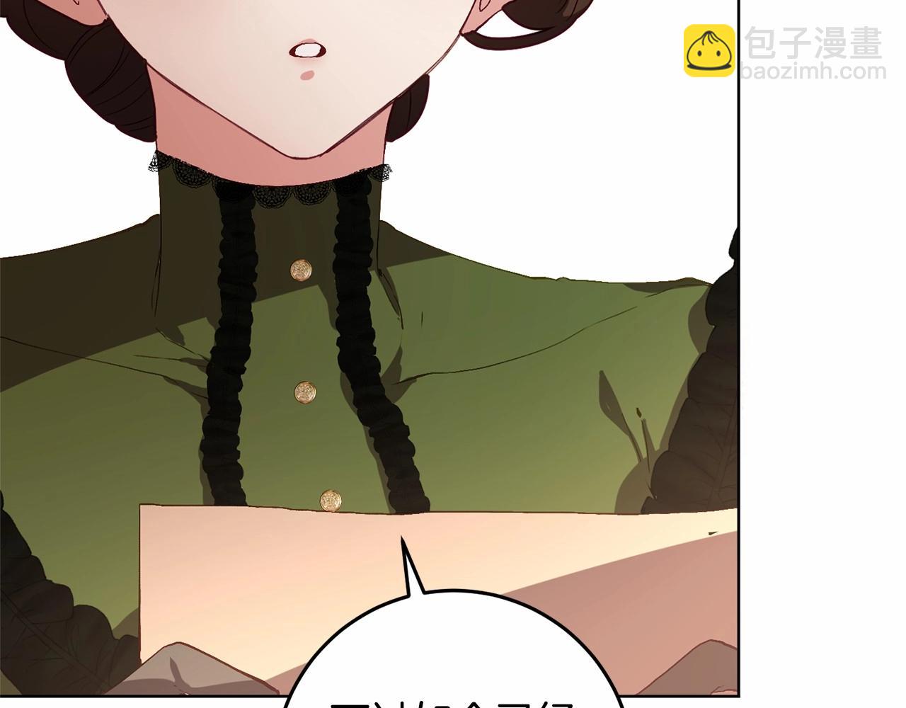 第5话 逆天神颜小公爵(1/5)-第6话