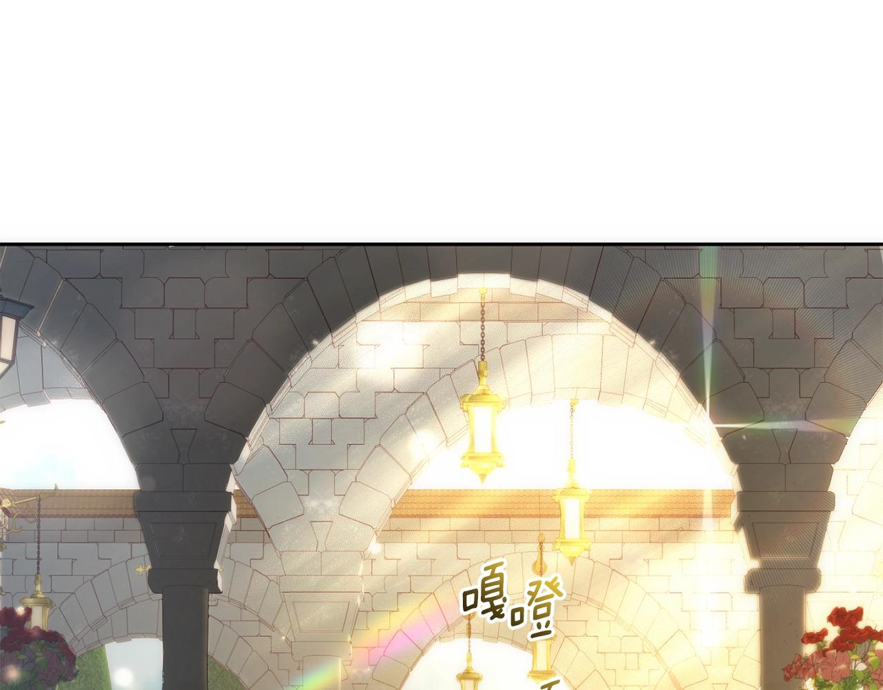 第51话 唠叨鬼伯爵(1/5)-第52话