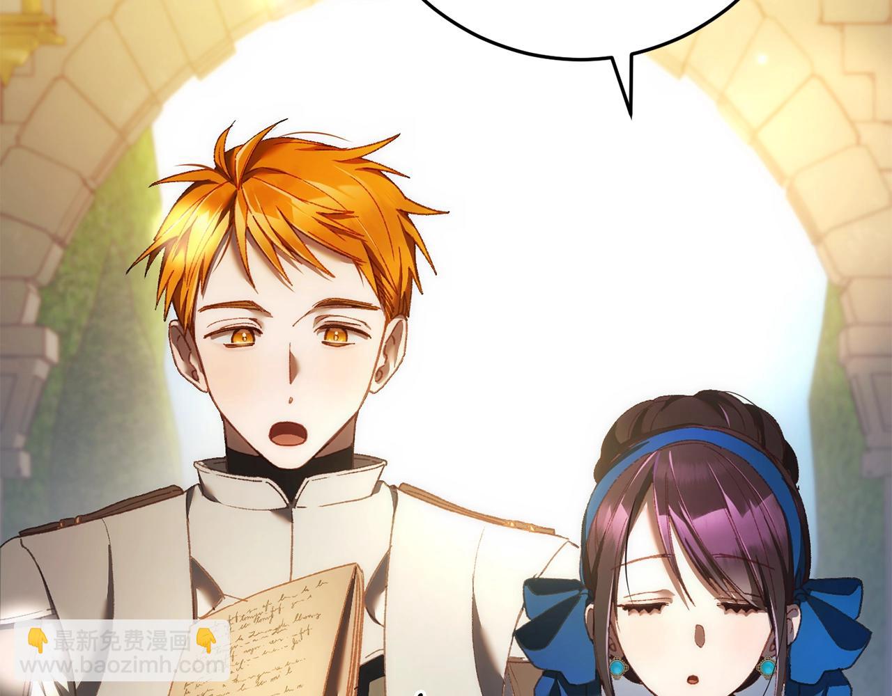 第51话 唠叨鬼伯爵(1/5)-第52话