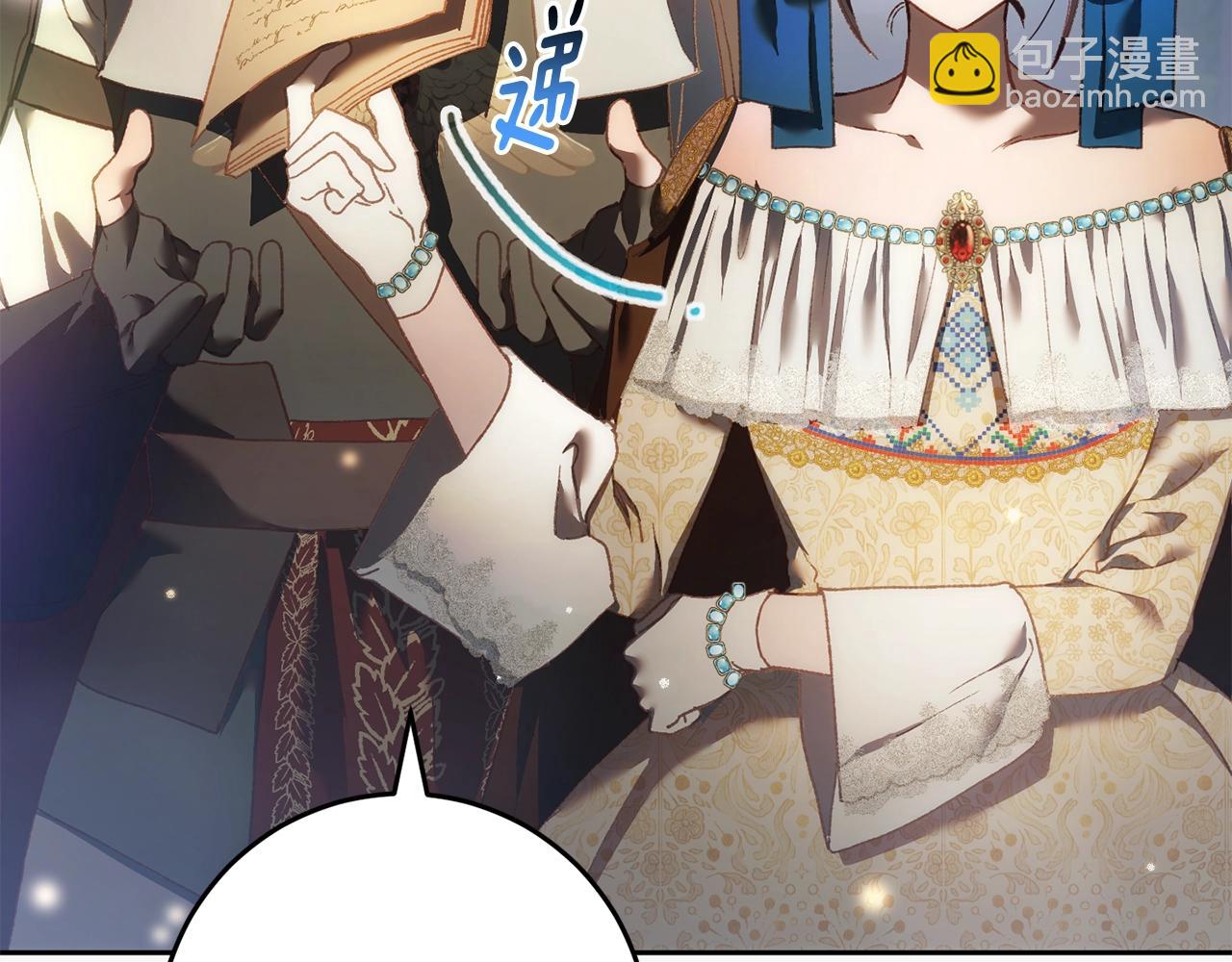 第51话 唠叨鬼伯爵(1/5)-第52话