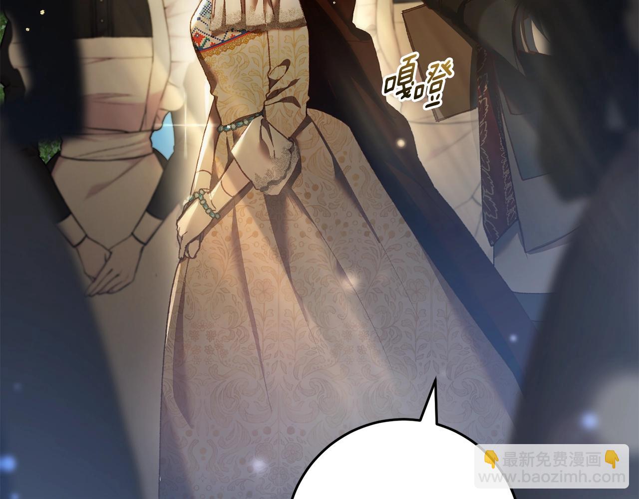 第51话 唠叨鬼伯爵(1/5)-第52话