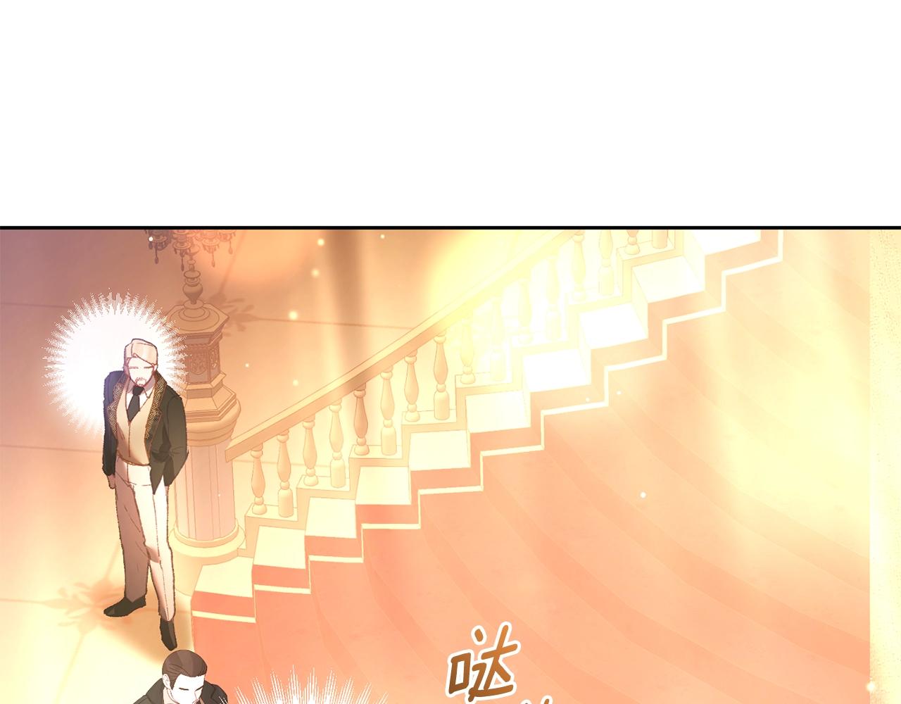 第53话 迟来的&ldquo;告白&rdquo;(1/5)-第54话