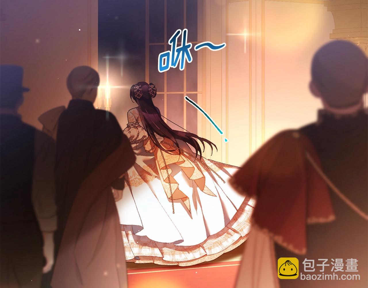 第53话 迟来的&ldquo;告白&rdquo;(1/5)-第54话